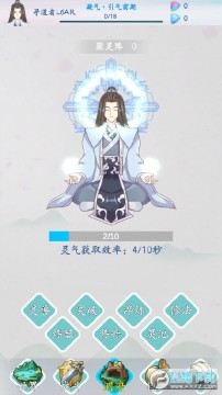 ɽ������ȥ����