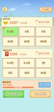 �ǻ۰�����