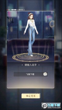 ���������˰�׿��