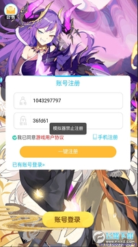 �����伧��׿��