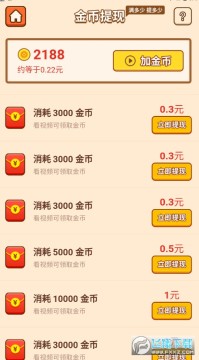 ����³�������