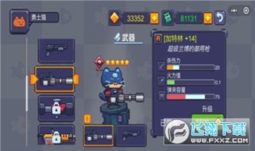 è���ս��ʬ��׿��