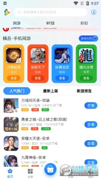 ��Ѷ���κ���