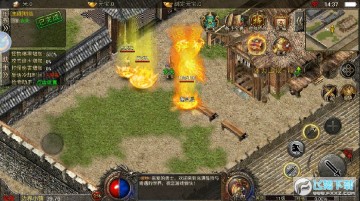 ��Ĭ����氲׿��