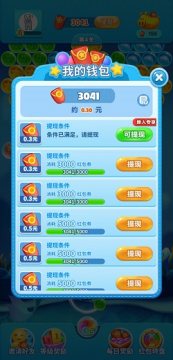 ��������������˹�����