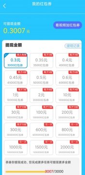 ����Ư��ƿ