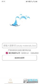 ��Ϻ������