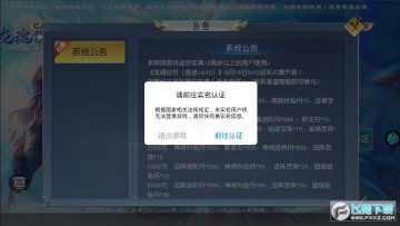 ���괴����vip10