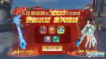 �һ������GMָ��