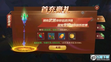 �����������������