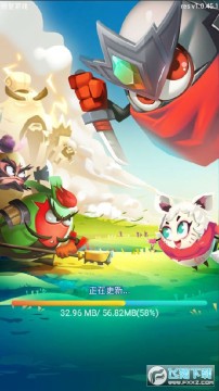 蛋国武斗坛安卓版 蛋国武斗坛安卓版