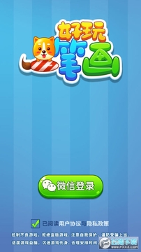 ����һ�ʻ�׬Ǯ��