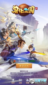 �޻�������׿��