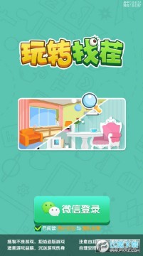 ��ת�Ҳ�����