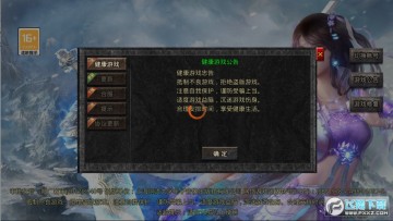 ���������ٷ���