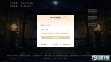 ��³�Ĭ��׿��