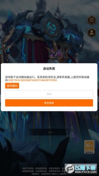 ���ų����ֻ���