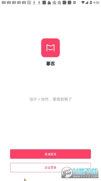 ġ�����app