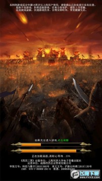 ����������׿��(��������)