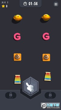 3D配对王 3D配对王