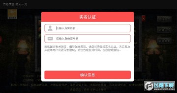 ����������ѩ���ٷ���