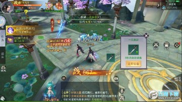 神舞幻境安卓版 神舞幻境安卓版