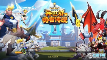 ���������ߴ�˵��׿��