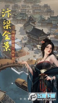 ������Ϯ���԰�׿��