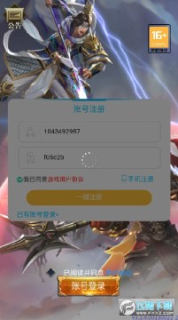 �����󹬰�