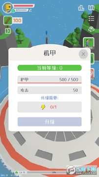 Ⱥ�ǵ�Զ��ȥ����