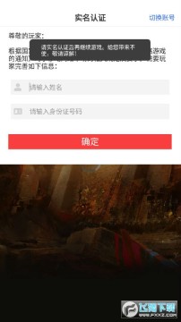 ŭ������׿��