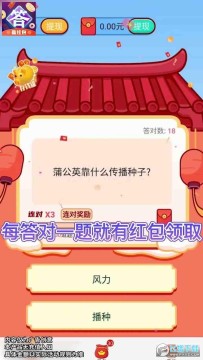 С����ͣ������Ϸ