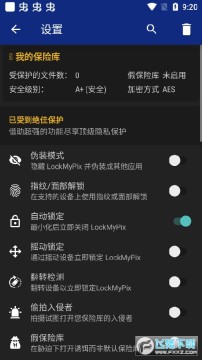 LockMyPixapp��Ѱ�