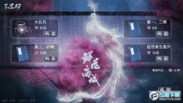 ��˼��ȹ��޸İ�