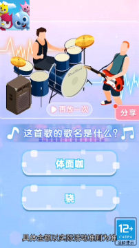 ��ż���߸ߺ����