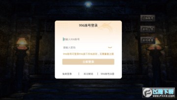 ������������΢�䰲׿��