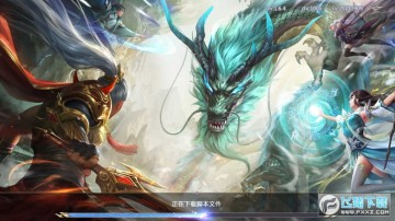 �����ɽٰ�׿��