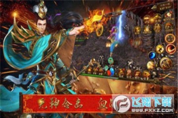 ���ű�ѩ�ٷ���