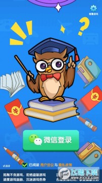 喷色果冻赚钱版 喷色果冻赚钱版