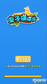 ���������ְ�׿��