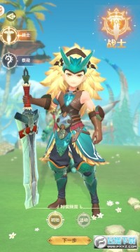 �λ���֮�Ȱ�׿��