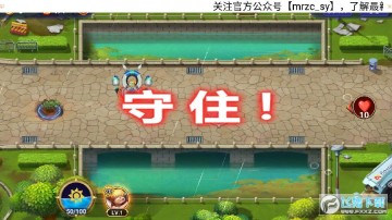 ����TD���ΰ�׿��