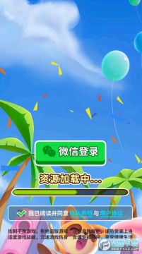 ССƴͼ���¸��