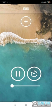 ���߰�����app
