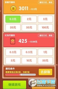 ���и�����