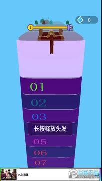 ���ǳ���Ů����׿��