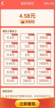 ȫ�񿪷�������