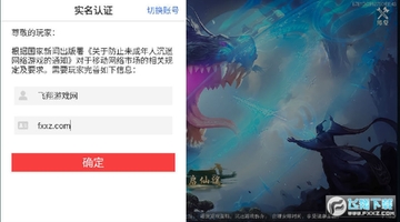 �������ֻ���