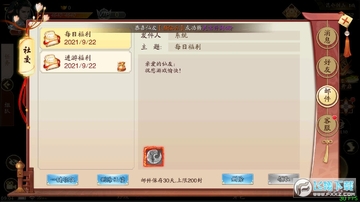���齣��������