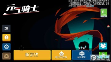 Ԫ����ʿ3.2.10�����